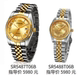 罗西尼SR5487 全国联保 5488T06B间金日历自动机械情侣表原厂正品