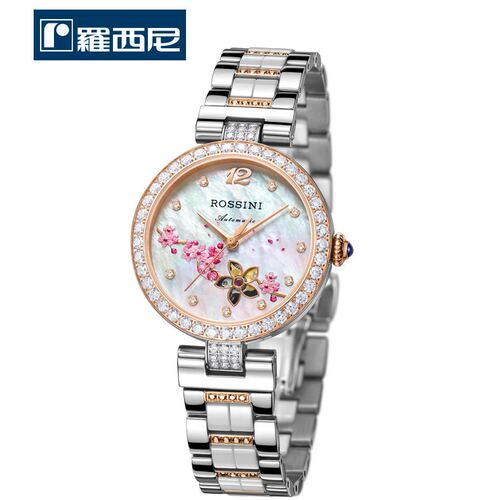 罗西尼表6758T01A典美时尚手表樱花双面镂空自动机械女表全国联保