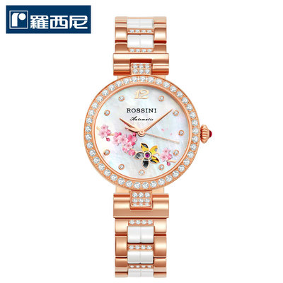 罗西尼表6758G01B典美时尚樱花双面镂空自动机械女表全国联保