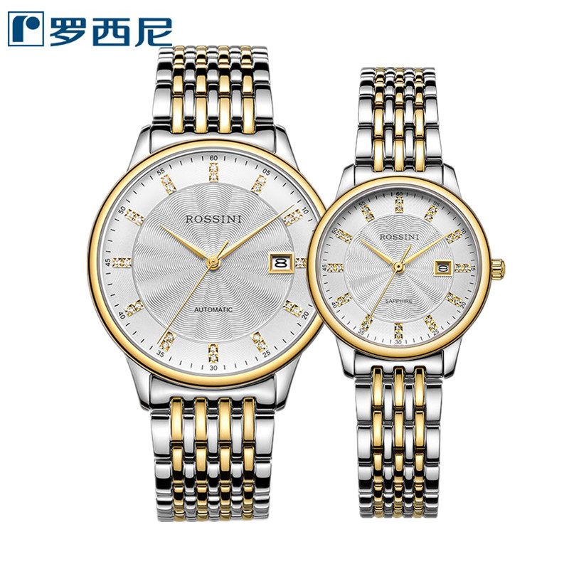 罗西尼手表7715/7716T01A间18K金情侣表原厂正品全国联保