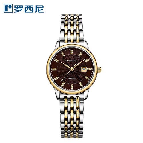 罗西尼表7716T07C间18K金手表防水石英女表 全国联保
