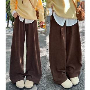 美拉德加绒阔腿裤子女秋冬2025新款小个子垂感宽松显瘦灯芯绒卫裤