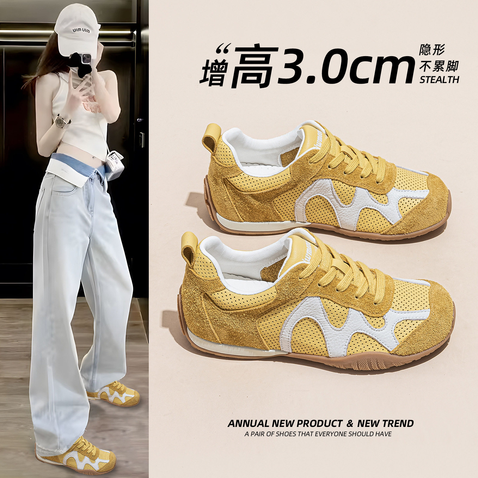 德训鞋女小弯月2026年夏季秋季新款透气百搭头层牛皮休闲小白鞋子