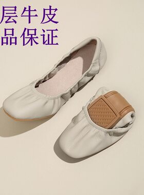 雅梦纤足 真牛皮单鞋女浅口平底软包子头韩版法式奶奶单鞋女