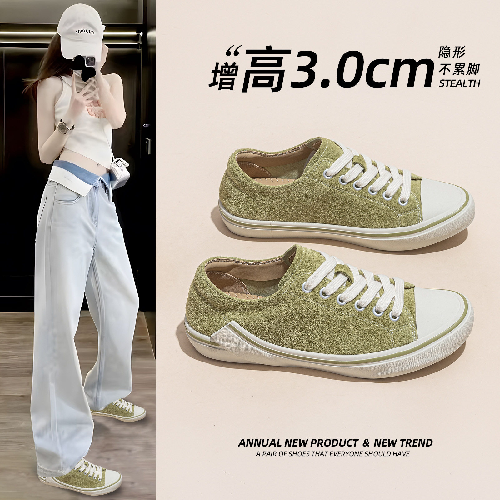德训鞋女2026年秋季新款多巴胺网红韩版女鞋百搭运动休闲单鞋板鞋