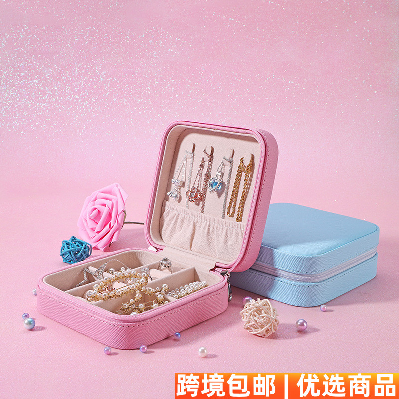 新款首饰盒翻盖便携迷你耳钉项链珠宝化妆品饰品收纳盒
