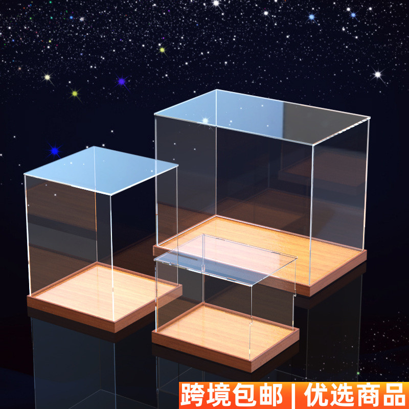 高透明手办亚克力展示盒黏土积木篮足球收纳防尘模型盒高达罩