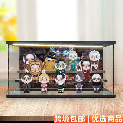 POPMART泡泡玛特SKULLPANDA亚当斯一家盲盒收纳罩亚克力展示盒