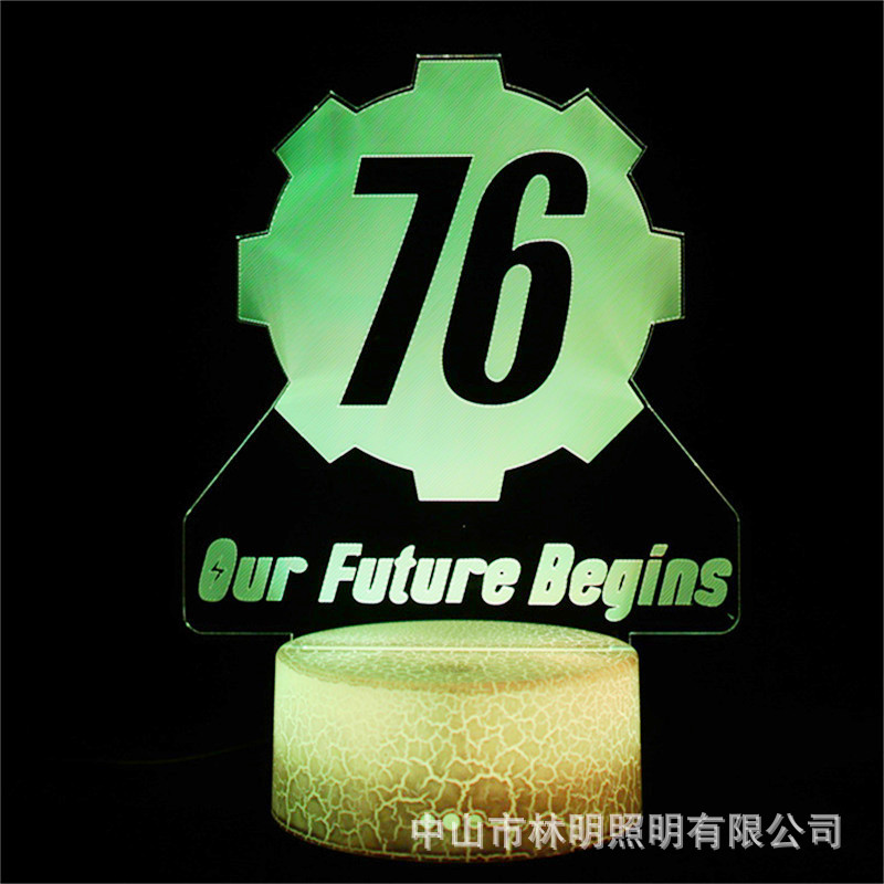 辐射游戏周边系列3D小夜灯七彩触摸遥控手办led台灯