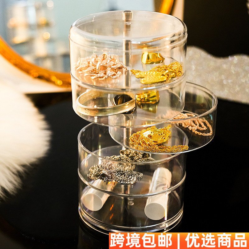 多层旋转透明小手饰品耳钉项链头绳儿童发饰盒耳环发夹首饰收纳盒