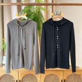 连帽针织开衫 弹力修身 显瘦大码 丢丢妈出口欧美春秋薄款 百搭打底衫