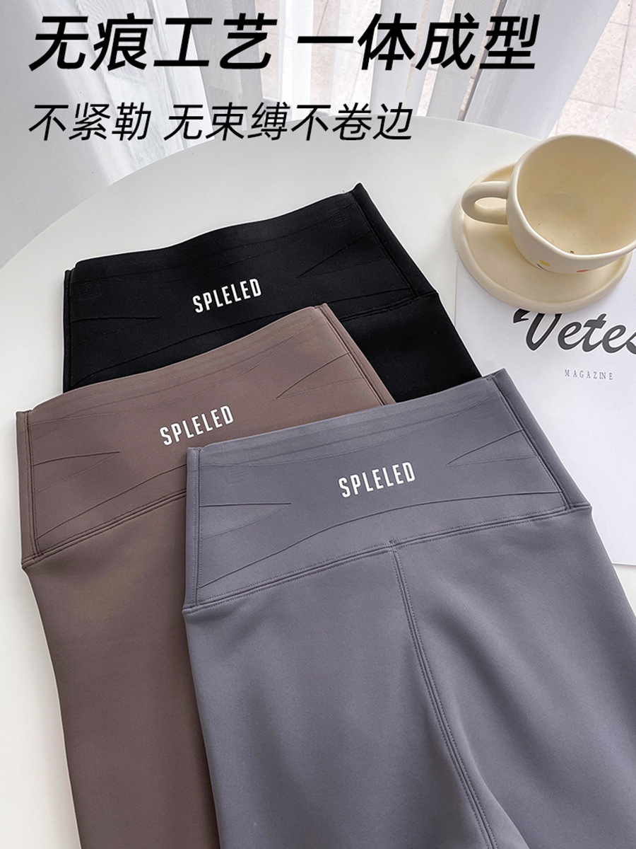 秋冬保暖显瘦不臃肿新款鲨鱼裤女外穿收腹紧身裤山羊绒加绒打底裤