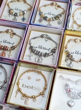 盒装潘风十字架水钻爱心女手链