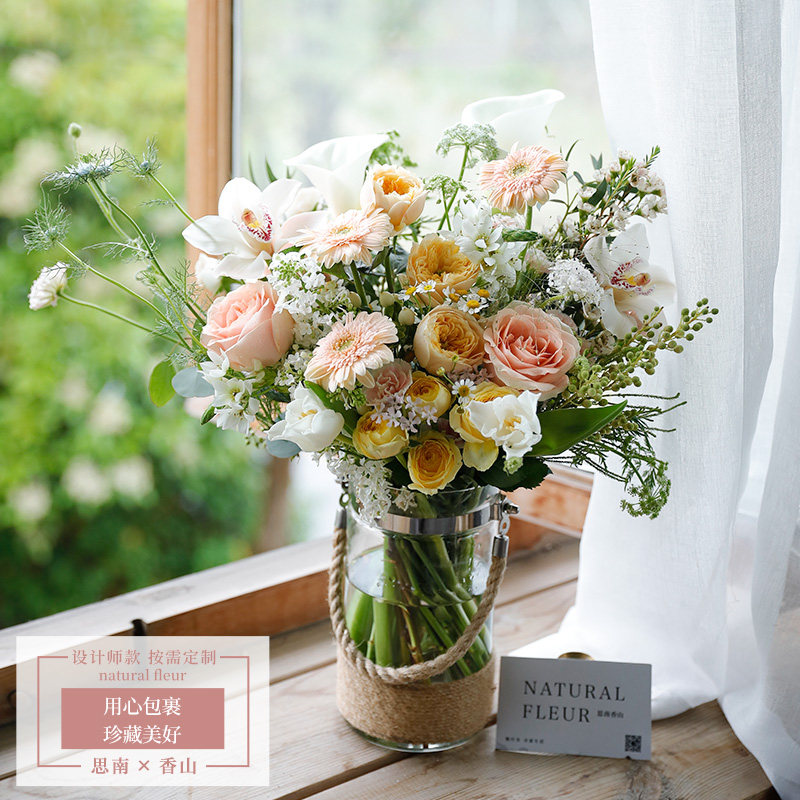 上海进口鲜花速递同城品质清单包月鲜花朋友订花一周一花思南香山