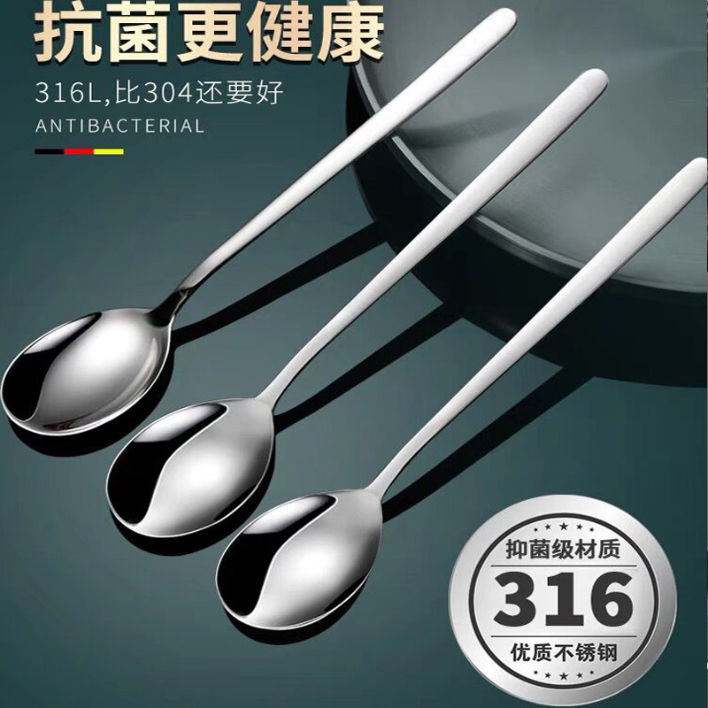 艺执飞316L不锈钢勺叉食品级餐具