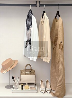 轻奢样板房间衣帽间软装饰品衣服包道具家具展厅陈列搭配套装摆件