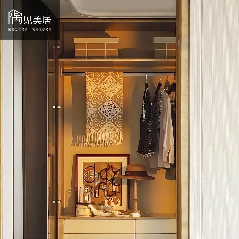 小香风轻奢女士衣帽间卧室衣柜装饰品摆件样板间软装搭配组合家饰,家居饰品,家饰软装搭配套装,淘宝优惠券,粉丝福利购,淘宝优惠卷