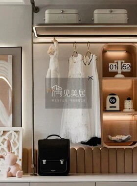 女童衣帽间衣柜软装组合摆件