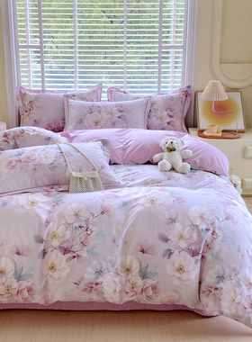 全棉美式田园风花卉被套单件100纯棉紫色小碎花200x230单双人被罩