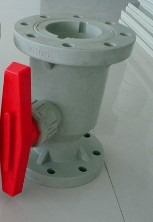 聚丙烯耐腐蚀塑料法兰球阀