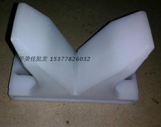 电镀设备配件厂直销电镀自动线塑料PPV型座 60度白色PP耐酸碱