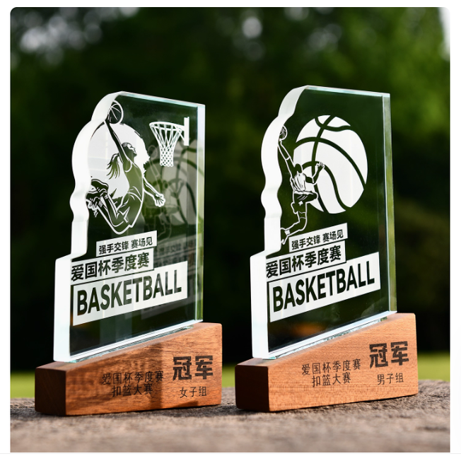 健身活动比赛奖杯定制减肥健身房运动篮球羽毛球跑步纪念奖牌订制