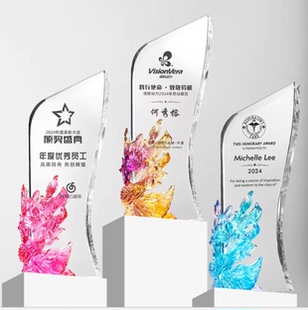 凤舞九天高档琉璃奖杯定制凤凰卫视活动颁奖纪念品定做送领导刻字