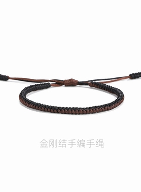 撞色手工编织金刚结手绳