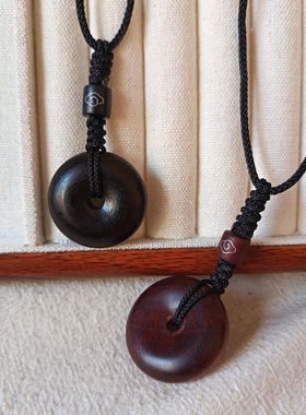 天然紫檀木平安扣项链