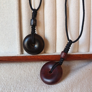 MD原创天然紫檀木平安扣项链男女款黑檀挂件情侣配饰小众汽车礼物