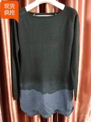 新款黑色毛衣时尚拼接连衣裙大码