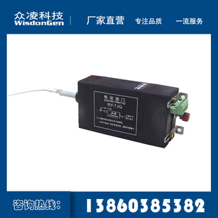 众凌柴油机电动油门 TJQ通用款 12V 24V 伺服电机升降速控制器RY