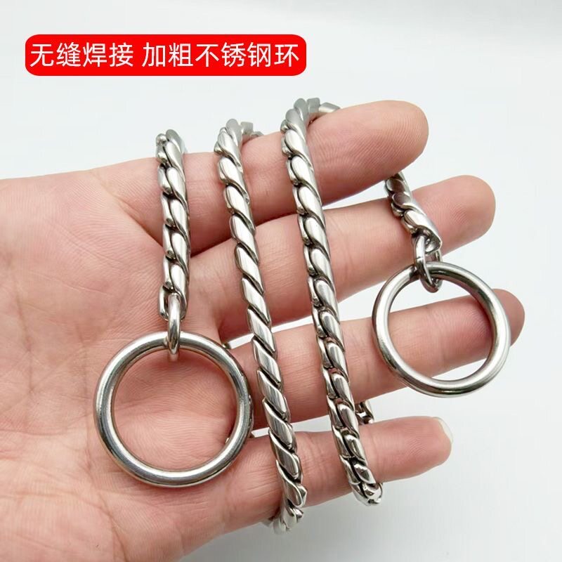 p链项圈无缝焊接不锈钢防爆冲