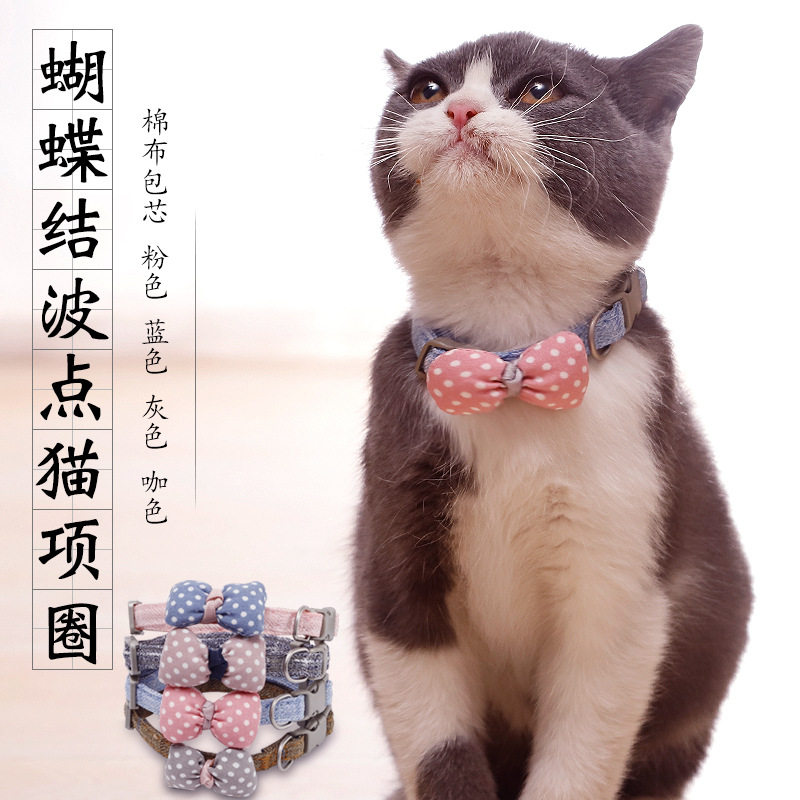 波点蝴蝶结猫项圈饰品棉布颈围可调节宠物脖圈网红拍照装饰用品