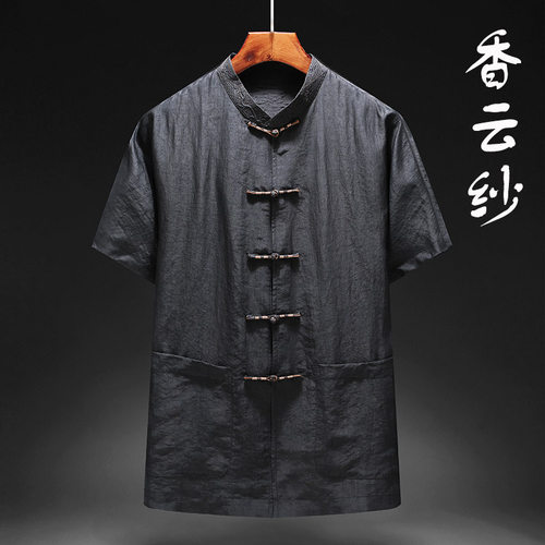 夏季唐装香云纱真丝衬衫龟纹莨绸