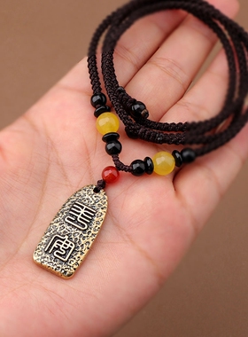 古风实心黄铜吊坠项链长款