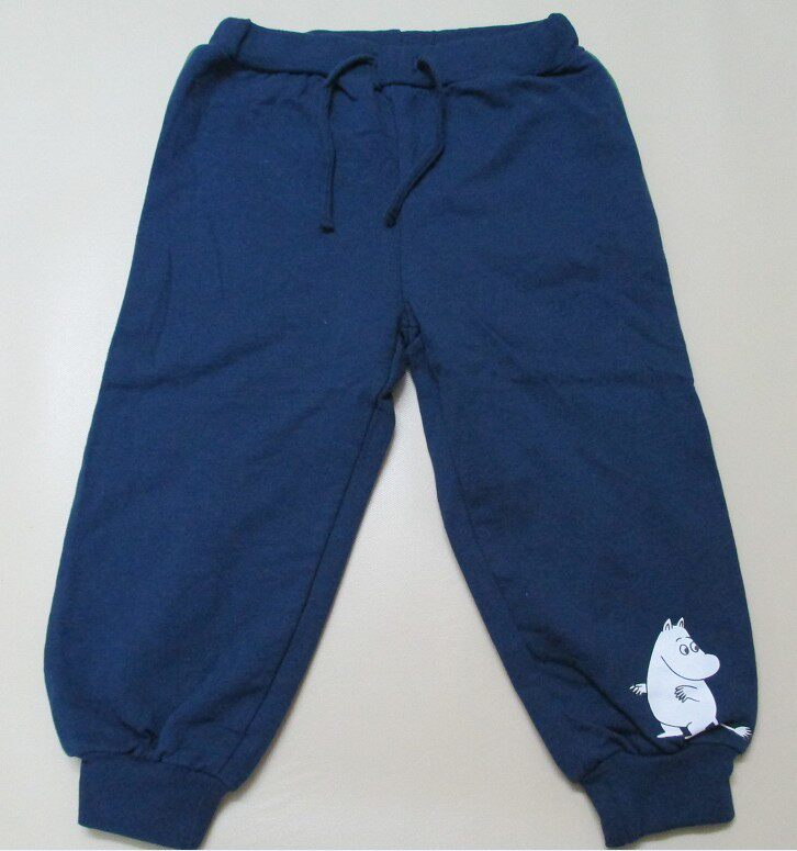 Pantalon garcon - Ref 2055922 Image 1