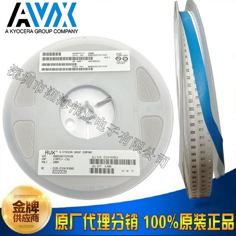 AVX 贴片电容 0603YA101G4T4A 0603 100PF 16V NPO ±2%