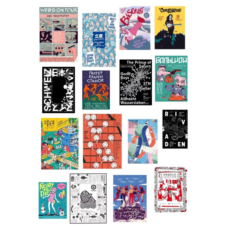 【未裁剪】手绘风 海报 自制手帐贴纸A4和纸不干胶打印,文具电教/文化用品/商务用品,贴纸/立体贴纸,淘宝优惠券,粉丝福利购,淘宝优惠卷