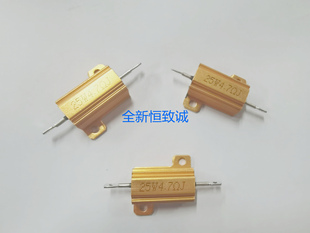 4.7欧姆 25W4.7RJ RX24黄金电阻4R7J 功率RX24铝壳电阻器