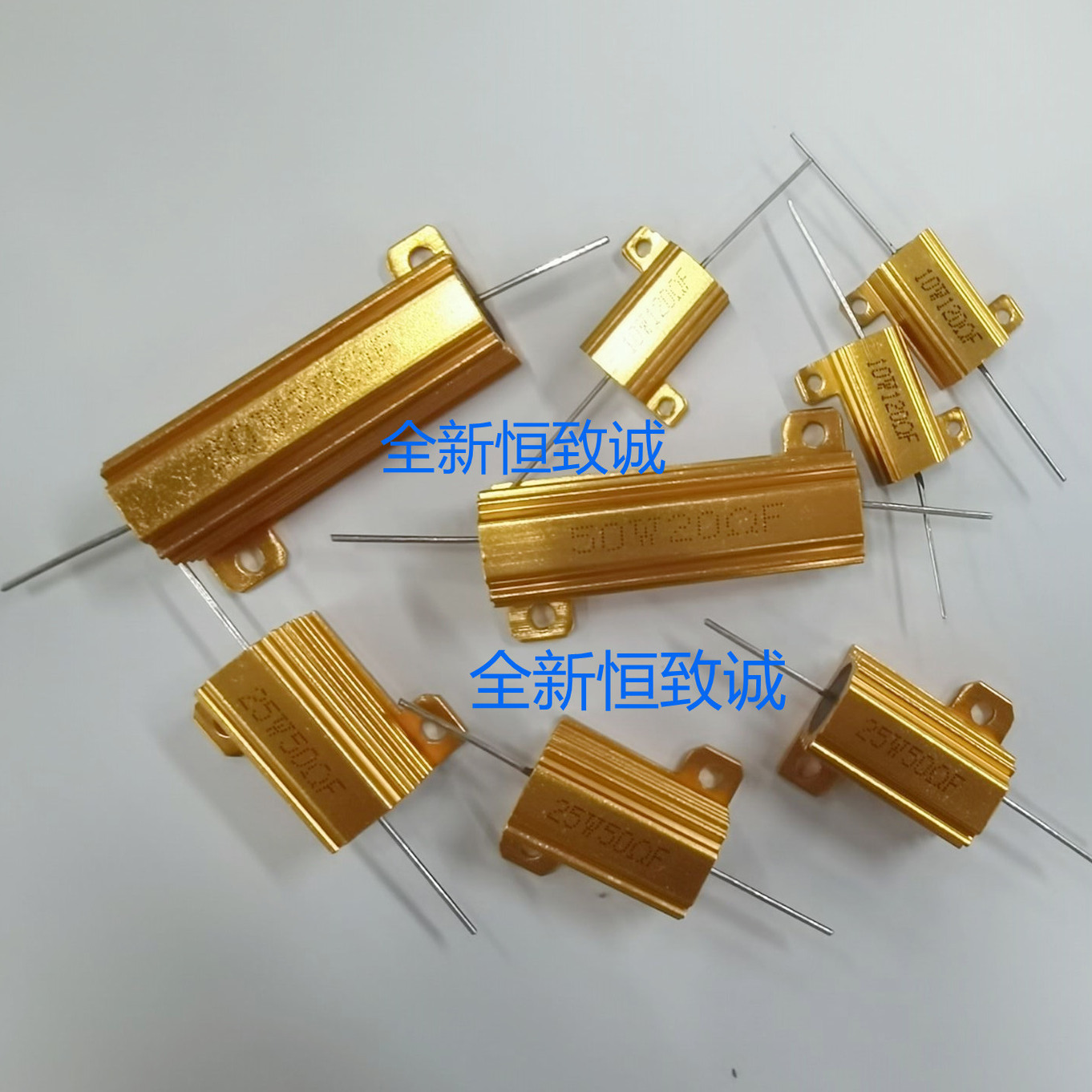引线型铝壳电阻 RX24黄金电阻 10W 25W 50W引线 20R30R 50R6R8R