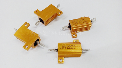 全新电子元器件 铝壳电阻器大功率型RX24-10W27RJ 阻值齐全