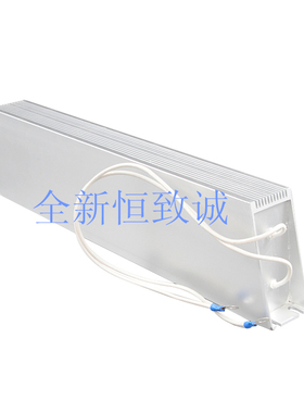 RXLG梯形电阻1000W100R 功率制动 铝壳刹车电阻1000W100RJ 150RJ