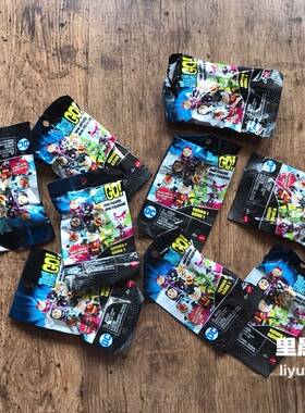 现货正版Teen Titans Go！少年泰坦出击公仔抽抽乐盲袋惊喜袋人偶