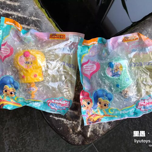 正版Shimmer and Shine愿望精灵小姐妹亮亮与晶晶公仔魔法瓶玩具