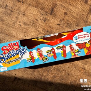 稀有可爱!现货正版Silly sausage愚蠢的大香肠发声反应类玩具收藏
