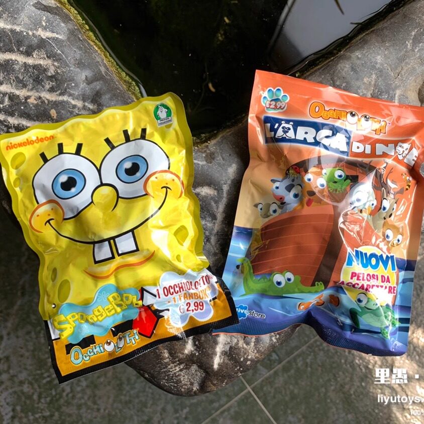 现货正版软胶爆眼植绒动物公仔钥匙扣海绵宝宝发泄挤眼捏捏乐盲袋