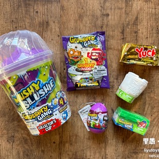 现货正版 grossery gang垃圾虫公仔软胶捏捏乐盲袋盲盒收藏玩具