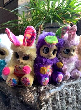现货正版Bush baby 眼睛会动的手偶小兔子毛绒公仔