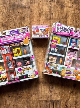 无法拒绝的可爱！正版shopkins购物精灵real littles超市微缩盲盒